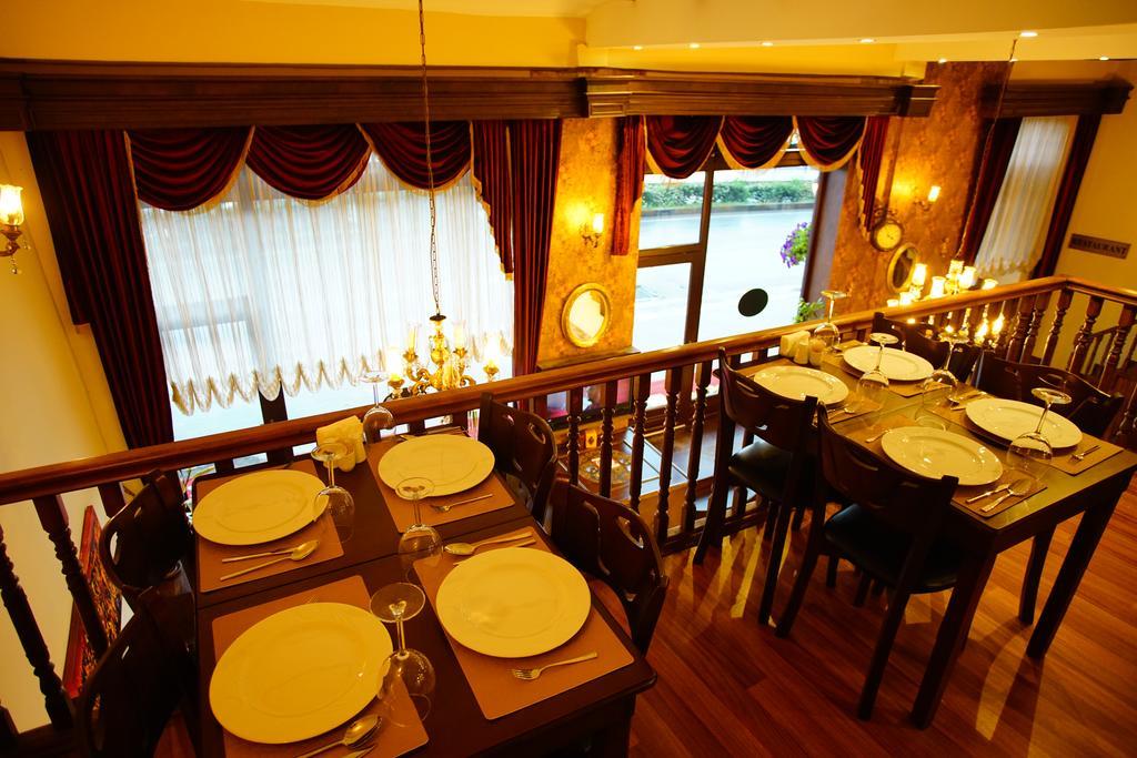 Tahir Aga Konagi Hotel 特拉布宗 外观 照片